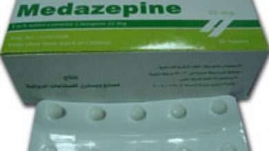 ميدازيبين حبوب MEDAZEPINE مضاد للذهان لعلاج انفصام الشخصية