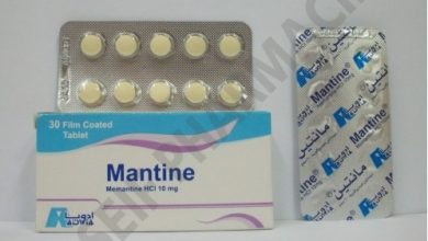 اقراص مانتين Mantine لعلاج اعراض الزهايمر والخرف المتوسط الي الشديد