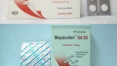 دواء ميباكوفين Mepacofen مضاد للالتهاب , خافض للحرارة ومسكن للآلام
