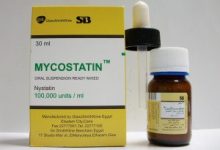 معلق فموي ميكوستاتين مضاد للفطريات لعلاج الالتهابات الفطرية MYCOSTATIN