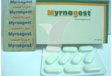 اقراص ميرناجست لعلاج مشاكل الجهاز الهضمي وعسر الهضم Myrnagest