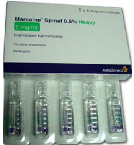 امبولات ماركين Marcaine مخدر موضعي للتخدير الشوكي قبل العمليات الجراحية
