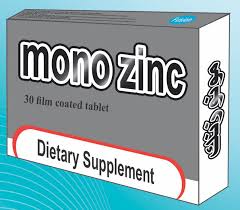 اقراص مونوزنك MONO ZINC لتعويض نقص الزنك في الجسم وتحسين المناعة