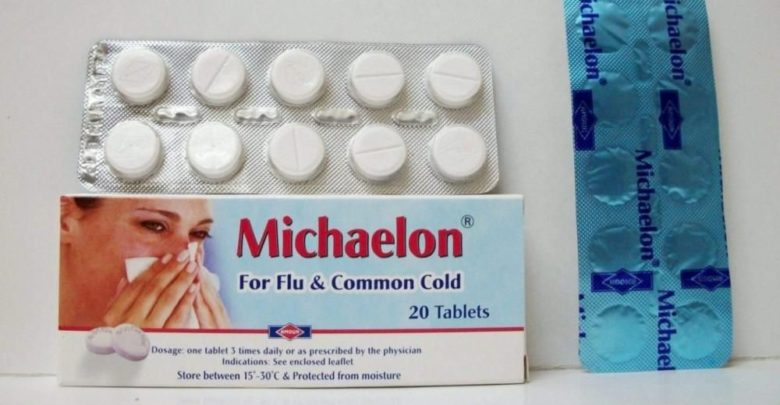 اقراص مايكيلون MICHAELON لعلاج نزلات البرد و الانفلونزا