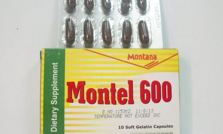 مونتيل كبسولات Montel لعلاج الحساسية الموسمية و الحد من نوبات الربو وضيق التنفس