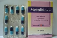 كبسولات موسيدين بلاس اس ار مضاد للاحتقان والتهاب الجيوب الانفية Mosedin Plus SR مضاد للحساسية يحتوي علي مادة لوراتدين ، سودوأفدرين ولا يسبب النعاس.
