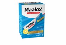 مالوكس Maalox دواء لعلاج حرقة المعدة ومضاد للحموضة والارتجاع المرئئ