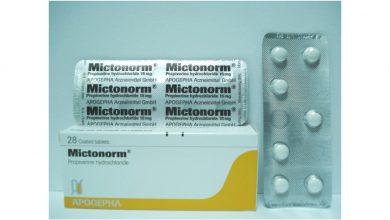 اقراص ميكتونورم Mictonorm لعلاج فرط نشاط المثانة والتبول اللارادي