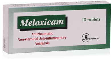 ميلوكسيكام اقراص Meloxicam مضاد للالتهاب ومسكن للالام
