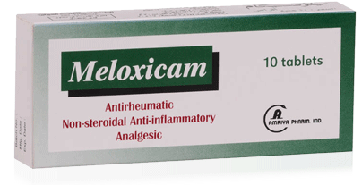 ميلوكسيكام اقراص Meloxicam مضاد للالتهاب ومسكن للالام