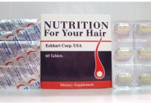 اقراص نيوترشن فور يور هير مكمل غذائي لمنع تساقط الشعر Nutrition for Your Hair