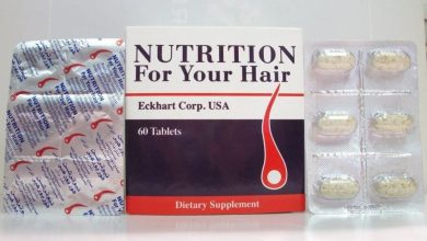 اقراص نيوترشن فور يور هير مكمل غذائي لمنع تساقط الشعر Nutrition for Your Hair