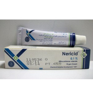 نيريسيد مرهم وكريم مضاد للفطريات والالتهابات الجلدية لعلاج الامراض الجلدية NERICID