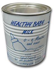 حليب هيلثي بيبي ميلك غني بالاحتياجات الغذائية لنمو سليم للرضع Healthy Baby Milk