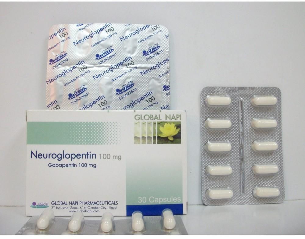 كبسولات نيوروجلوبنتين لعلاج الصرع وآلم الاعصاب وتململ الساقين Neuroglopentin