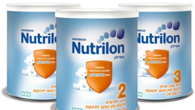 حليب اطفال نوتريلون Nutrilon للتخلص من اضطرابات المعدة وتقوية جهاز المناعة