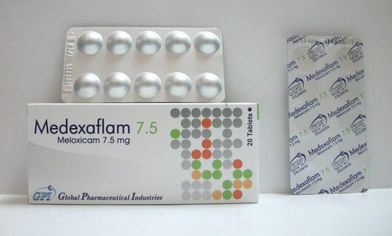 ميديكسافلام Medexaflam دواء مضاد للالتهاب لعلاج التهاب المفاصل ومسكن للآلام