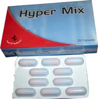 كبسولات هايبر مكس فيتامينات ومعادن متعددة مقوي عام للجسم والجهاز المناعي Hyper Mix