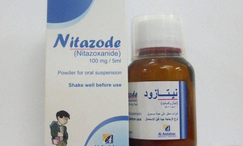 شراب نيتازود Nitazod مطهر معوي لعلاج الاسهال والنزلات المعوية