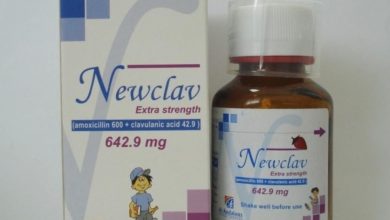 شراب نيوكلاف Newclav مضاد حيوي لعلاج عدوي الجهاز التنفسي والعدوي البكتيرية