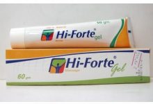 كريم هاي فورت Hi Forte مسكن لآلام الروماتيزم وآلام المفاصل والعضلات وآلام الظهر