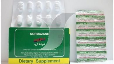 نورمازان NORMAZANE اقراص مكمل غذائي لتنشيط وظائف الكبد
