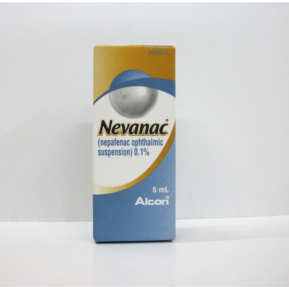 قطرة عين نيفاناك لعلاج التهابات وتهيج العين قبل وبعد العمليات الجراحية للعين Nevanac
