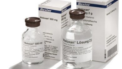 هولوكسان HOLOXAN امبولات لعلاج بعض الاورام السرطانية مثل سرطان الخصية