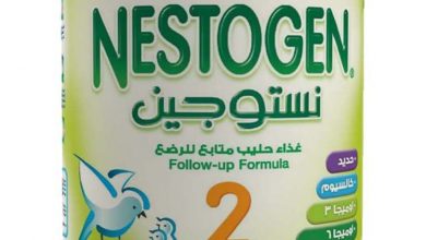 حليب نستوجين Nestogen لتغذية الرضع ولمرحلة النمو للاطفال