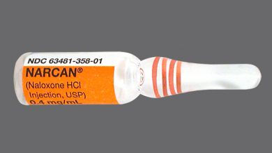 امبولات ناركان لعلاج التسمم بالمخدرات الافيونية وانخفاض وظائف الجهاز التنفسي Narcan
