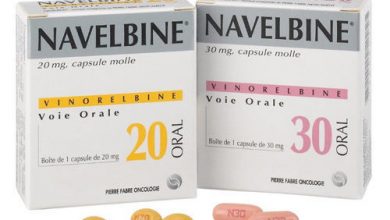 نافيلبين حقن وكبسول Navelbine لعلاج سرطان الرئة وسرطان الثدي وسرطان البروستاتا