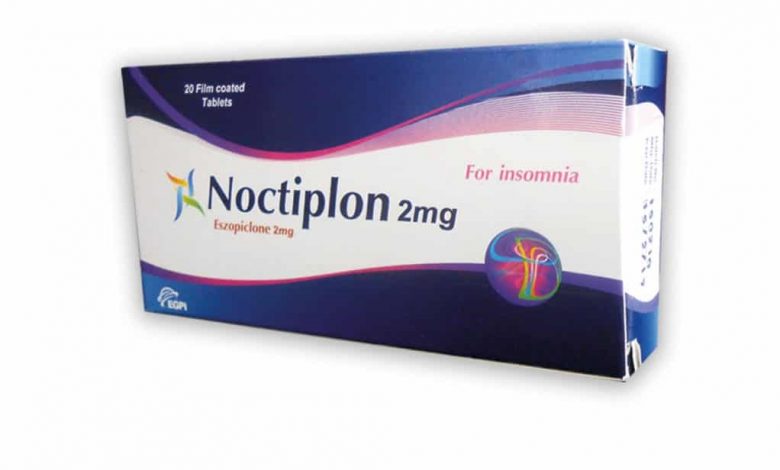 نوكتيبلون اقراص NOCTIPLON منوم ومهدئ لعلاج الارق ومشاكل النوم