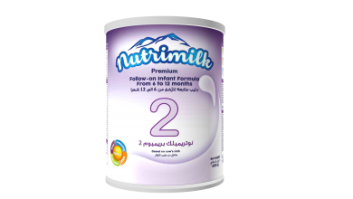 حليب نوتريميلك حليب للرضع والاطفال لتعزيز النمو الجسماني والذهني للاطفال Nutrimilk