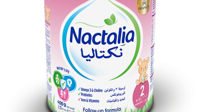 حليب نكتاليا Nactalia حليب للاطفال والرضع لامداد الجسم بالعناصر الغذائية للنمو السليم