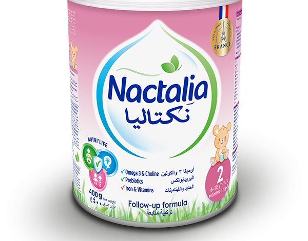 حليب نكتاليا Nactalia حليب للاطفال والرضع لامداد الجسم بالعناصر الغذائية للنمو السليم