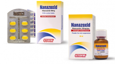 نانازوكسيد Nanazoxid دواء مطهر معوي لعلاج جرثومة المعدة والعدوي البكتيرية