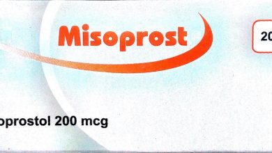 اقراص ميزوبروست للاجهاض وعلاج قرح المعده Misoprost