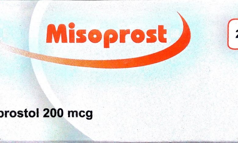 اقراص ميزوبروست للاجهاض وعلاج قرح المعده Misoprost