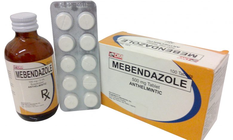 اقراص ميبيندازول مضاد فعال للديدان لعلاج وطرد انواع مختلفة من الديدان Mebendazole