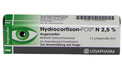 مرهم هيدروكورتيزون لعلاج التهابات وحساسية العين Hydrocortisone
