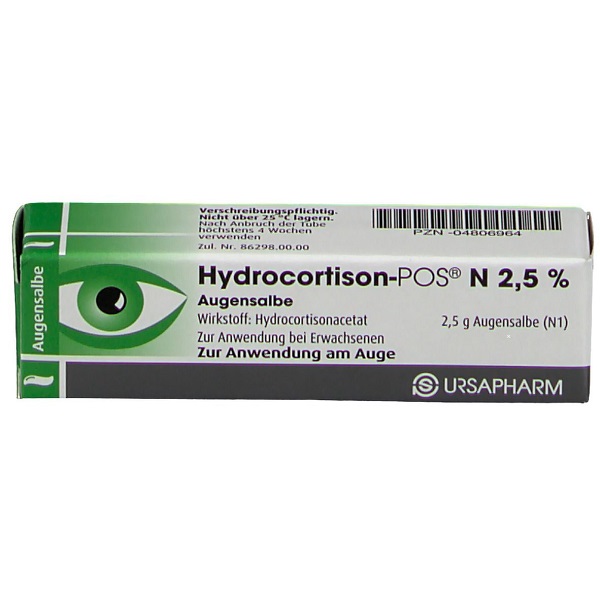 مرهم هيدروكورتيزون لعلاج التهابات وحساسية العين Hydrocortisone