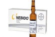 امبولات نيبيدو Nebido لعلاج قصور الغدد التناسلية والعجز الجنسي للرجال وسرطان الثدي
