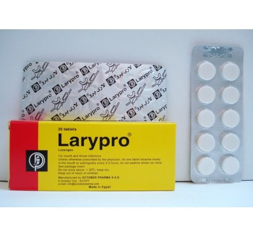 لاريبرو Larypro حبوب استحلاب لعلاج التهابات الفم والحلق