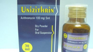 شراب يونيزيثرين Unizithrin مضاد حيوي واسع المجال ضد البكتيريا