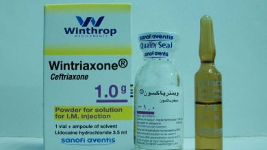 وينترياكسون wintriaxone حقن مضاد حيوي لعلاج امراض الجهاز التنفسي