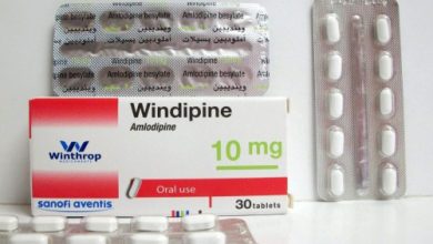 اقراص وينديبين windipine لعلاج ارتفاع ضغط الدم وعلاج الذبحه الصدريه