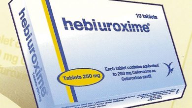 اقراص هيبيوروكسيم مضاد حيوي لعلاج الالتهابات البكتيرية ومرض السيلان Hebiuroxime