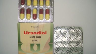 كبسولات يورسوديول Ursodiol لعلاج وازابه حصوات المراره وعلاج الالتهاب الكبد الوبائي