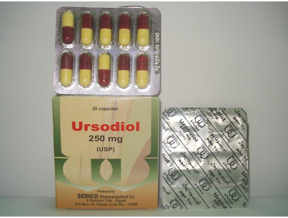 كبسولات يورسوديول Ursodiol لعلاج وازابه حصوات المراره وعلاج الالتهاب الكبد الوبائي