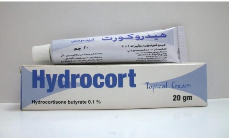 كريم هيدروكورت كريم موضعي لعلاج الالتهابات الجلدية والاكزيما والصدفية Hydrocort